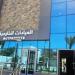 شاهد الان - أسوان تستعد لانطلاق التأمين الصحي الشامل.. تشغيل تجريبي لمستشفى السباعية - تواصل نيوز