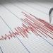 زلزال يضرب شمال باكستان بقوة 4.7 درجات - تواصل نيوز