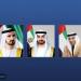 حصري فقط على تواصل نيوز - القيادة تعزي خادم الحرمين في وفاة الأمير فيصل بن تركي - تواصل نيوز