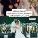 شاهد الان - بعد زفافها.. تفاصيل رسالة رامي صبري لـ منة عدلي القيعي| صورة - تواصل نيوز