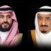 حصري فقط على تواصل نيوز - "القيادة" تهنئ الرئيس الروسي بذكرى اليوم الوطني لبلاده - تواصل نيوز