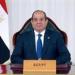 شاهد الان - الصافي عبد العال: مصر تصدت بحزم لمحاولات تهجير الفلسطينيين بتوجيهات حاسمة من الرئيس - تواصل نيوز