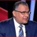 شاهد الان - اليوم.. النظر في دعوى منع سعد الدين الهلالي من الفتوى والظهور الإعلامي - تواصل نيوز