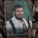 عاجل وحصرى - من هو محمد الغماري الذي فشلت إسرائيل باغتياله في اليمن؟ - تواصل نيوز