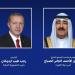 اخبار اليوم - أمير الكويت يتلقى اتصالا هاتفيا من الرئيس التركي - تواصل نيوز
