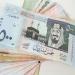 عاجل وحصرى - سعر الدولار مقابل الجنيه المصري اليوم الأحد 15-6-2025 - تواصل نيوز
