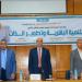 شاهد الان - جامعة أسيوط تنظم ملتقى لتنمية مهارات العاملين بالجهاز الإداري - تواصل نيوز
