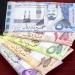 شاهد الان - سعر الريال السعودي اليوم الأحد 15 يونيو 2025.. في البنك المركزي بكام؟ - تواصل نيوز