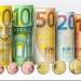 اخبار اليوم - اليورو يسجل 57.64 فى البنك المركزى المصرى مع بداية تعاملات اليوم - تواصل نيوز