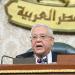 اخبار اليوم - البرلمان المصري: عدوان الاحتلال يجهض الوصول إلى تسوية سلمية للملف النووي الإيراني - تواصل نيوز