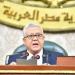 اخبار اليوم - مصر: النواب يقر اتفاقاً يعفى أبوظبى التنموية القابضة وصندوق مصر السيادى من الضرائب - تواصل نيوز