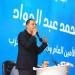 عاجل وحصرى - مستقبل وطن يطلق مؤتمر شباب الدلتا بمشاركة 20 ألف شاب - تواصل نيوز