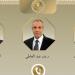 حصريا - اتصالان هاتفيان لوزير الخارجية مع مبعوث الرئيس الأمريكي للشرق الأوسط وكبير مستشاري ترامب للشئون العربية والشرق الأوسط - تواصل نيوز