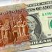 شاهد الان - بعد زيادته 1.7% أمام الجنيه.. سعر الدولار يقترب من 51 جنيهًا - تواصل نيوز