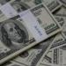 اخبار اليوم - بكام النهاردة؟.. أسعار الدولار في مصر اليوم الأحد 15 يونيو 2025 - تواصل نيوز
