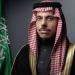 اخبار اليوم - هاتفيًا.. السعودية وكندا تبحثان المستجدات بالمنطقة - تواصل نيوز