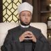شاهد الان - وزير الأوقاف: المصريون نسيج وطني واحد لا تفرقه الديانات - تواصل نيوز