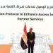 شاهد الان - اتحاد بنوك مصر يوقع اتفاقية تعاون مع وزارة التخطيط - تواصل نيوز