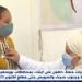 حصريا - الرعاية الصحية: "اطمن على ابنك" للكشف المبكر عن الأمراض لطلاب المدارس - تواصل نيوز
