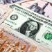 اخبار اليوم - تعرف على سعر الدولار في مصر اليوم الأحد 15 يونيو 2025 - تواصل نيوز