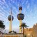 اخبار اليوم - طقس الكويت.. شديد الحرارة والرياح مثيرة للغبار نهاراً حار ليلاً والعظمى 50 درجة - تواصل نيوز