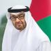 شاهد الان - هاتفيا.. مباحثات إماراتية - بريطانية بشأن التطورات في الشرق الأوسط - تواصل نيوز