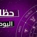 شاهد الان - الثور: ستتعلم شيئًا جديدًا.. توقعات الأبراج وحظك اليوم الأثنين 16 يونيو 2025 - تواصل نيوز