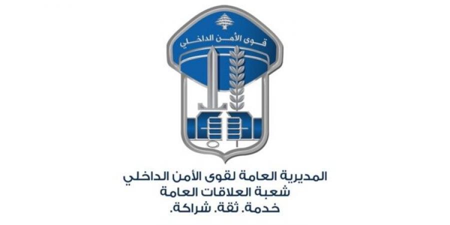 قوى الأمن طلبت من المسافرين الحضور قبل وقت كاف من موعد سفرهم بسبب اعمال تزفيت على الطرقات المؤدية للمطار - تواصل نيوز