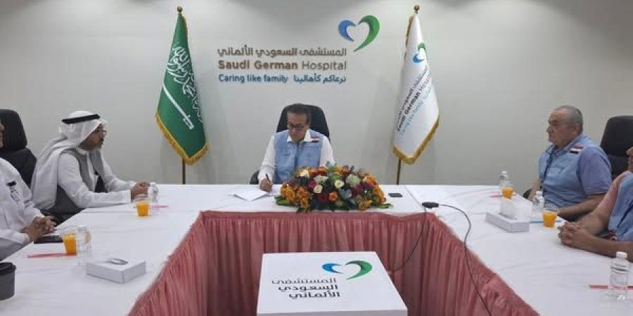 وزير الصحة يتابع الحالة الصحية للحجاج المصريين في المدينة المنورة - تواصل نيوز
