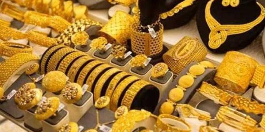 استقرار سعر الذهب بمنتصف تعاملات اليوم الأربعاء 4 يونيو.. عيار 21 بكام؟ - تواصل نيوز