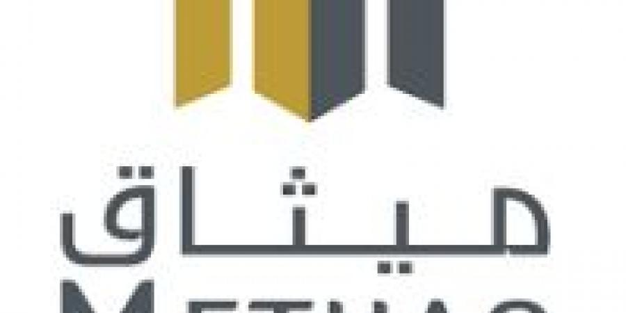 منوعات اليوم - تواصل نيوز