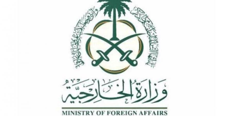 السعودية تهنئ البحرين بانتخابها لعضوية مجلس الأمن لعامي 2026-2027 - تواصل نيوز