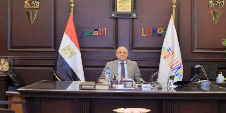 محافظ الأقصر يهنئ رئيس الجمهورية بمناسبة عيد الأضحى - تواصل نيوز