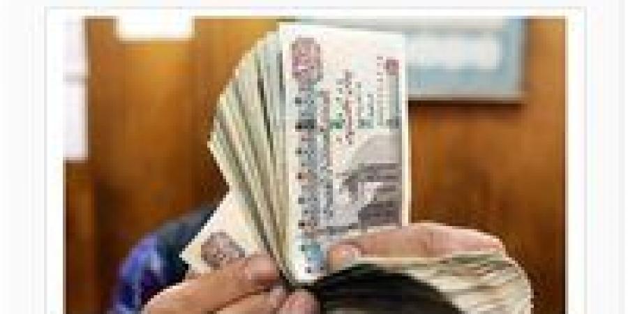 موعد صرف معاش تكافل وكرامة لشهر يونيو 2025.. وطرق الاستعلام - تواصل نيوز