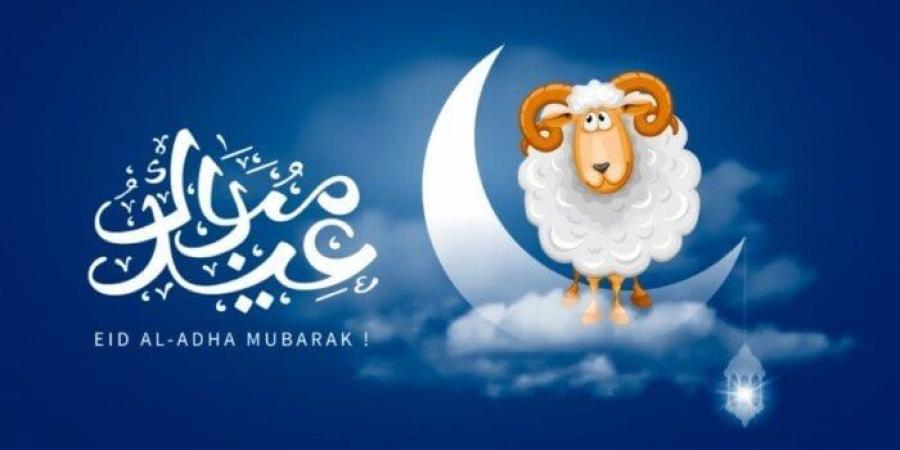 «من الاغتسال إلى الأضحية».. سنن عيد الأضحى 2025 بالترتيب - تواصل نيوز