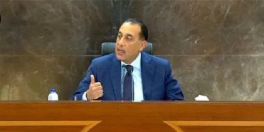 رئيس الوزراء: الحكومة قامت بمضاعفة ميزانية برنامج رد أعباء الصادرات - تواصل نيوز