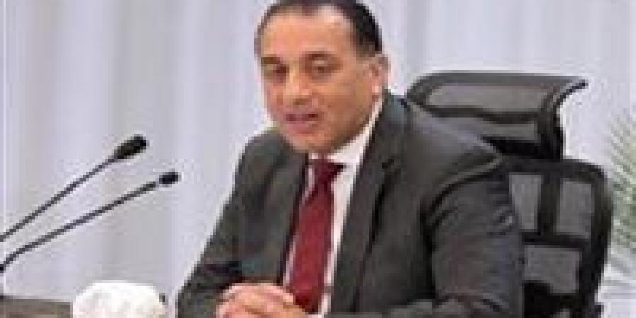 رئيس الوزراء: أنا كرئيس حكومة مش هتكلم في الدولار.. هذا اختصاص البنك المركزي - تواصل نيوز