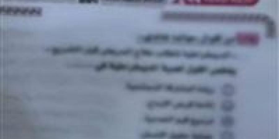 القبض على المتهمين بنشر صور وهمية لامتحانات الشهادة الإعدادية والدبلومات الفنية بأسيوط والجيزة - تواصل نيوز