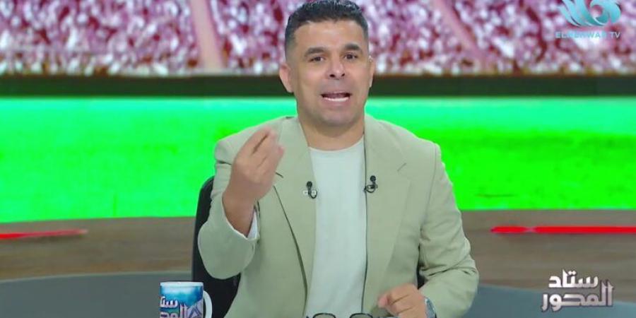 الغندور يكشف: جلسة مكثفة بين ميدو والمدير الرياضي الجديد لوضع خارطة طريق تعاقدات الزمالك - تواصل نيوز