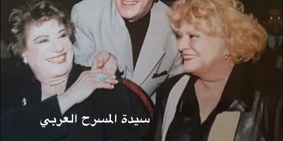صلاح عبد الله يستعيد ذكرياته مع سميحة أيوب ونادية لطفي: "ضحكتكم في الجنة يا حبايبي" - تواصل نيوز