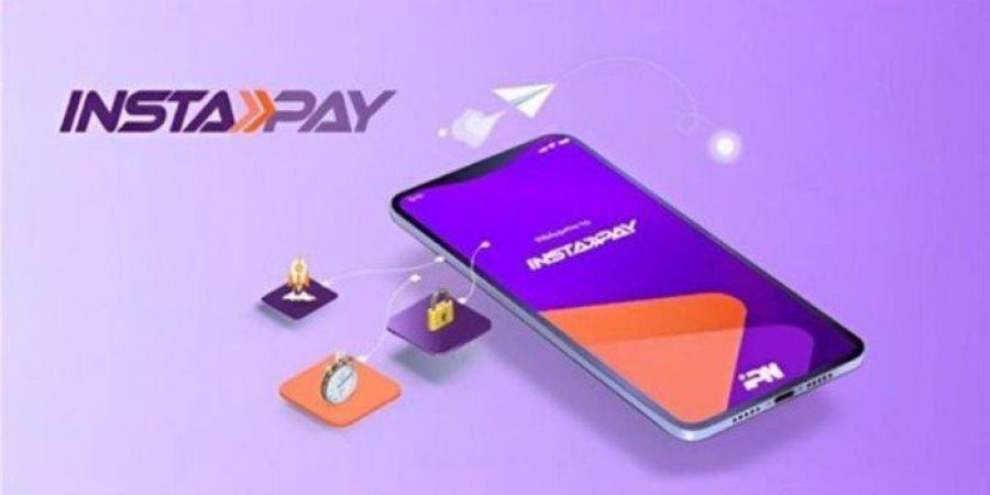 عودة خدمات تطبيق انستا باي بعد توقف مؤقت - تواصل نيوز