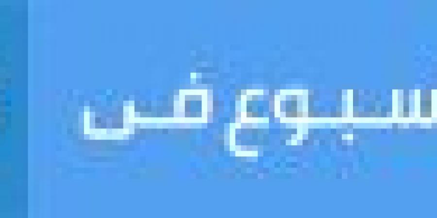 استجابة فورية لـ 775 شكوى محافظ المنيا يؤكد جودة الخدمات أولوية قصوى - تواصل نيوز