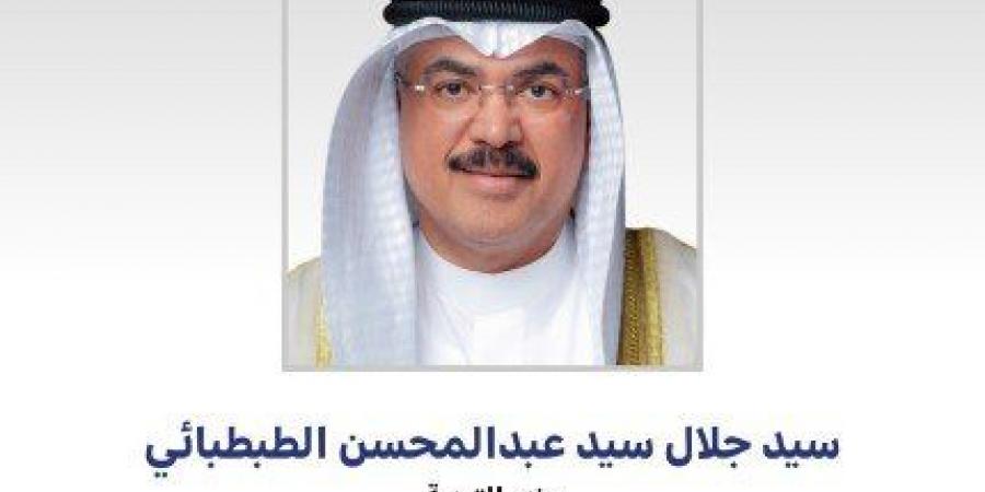 وزير التربية يهنئ القيادة السياسية في البلاد بحلول عيد الأضحى المبارك - تواصل نيوز