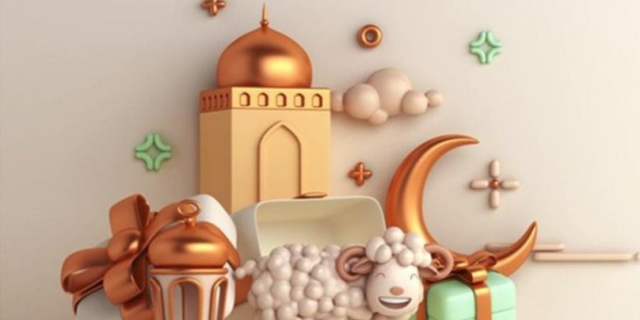 كيف تجعل عيد الأضحى ممتعًا ومميزًا لأطفالك؟ - تواصل نيوز
