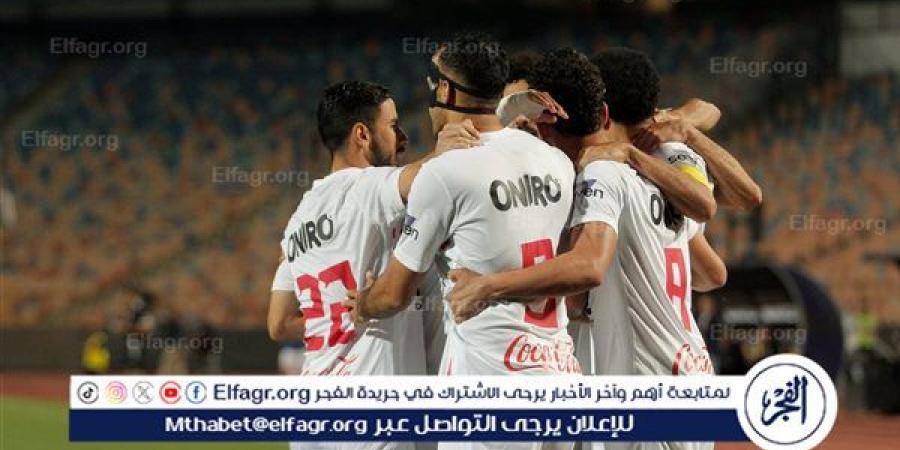 صبحي أساسيا.. تشكيل الزمالك لمواجهة بيراميدز في نهائي الكأس-القناص الاخباري - تواصل نيوز