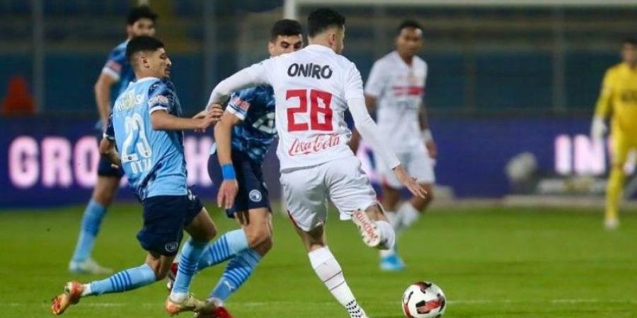 نهائي كأس مصر.. صدام قوي بين الزمالك وبيراميدز لحصد اللقب - تواصل نيوز