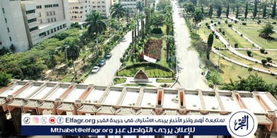 جامعة المنصورة ترفع درجة الاستعداد القصوى وحالة الطوارئ بالمستشفيات الجامعية خلال عيد الأضحى المبارك-القناص الاخباري - تواصل نيوز