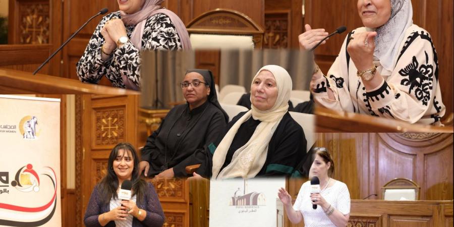 القومي للمرأة ينظم لقاءً تعريفياً بمبادرة "معاً بالوعي نحميها" - تواصل نيوز
