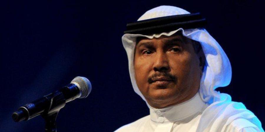 محمد عبده يحيي حفلاً غنائيًا في دبي ثاني أيام عيد الأضحى رغم تحدياته الصحية - تواصل نيوز