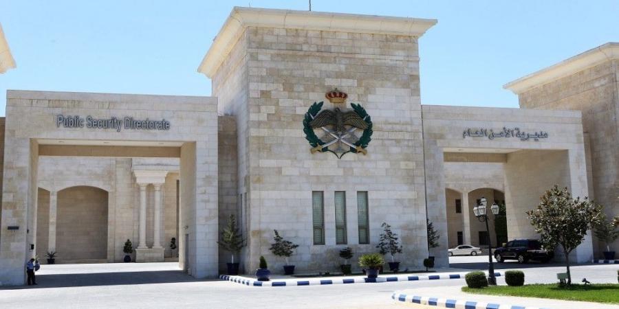 ضبط فتاة اساءت لبلد شقيق وجمهوره بفيديو جرى تداوله - تواصل نيوز